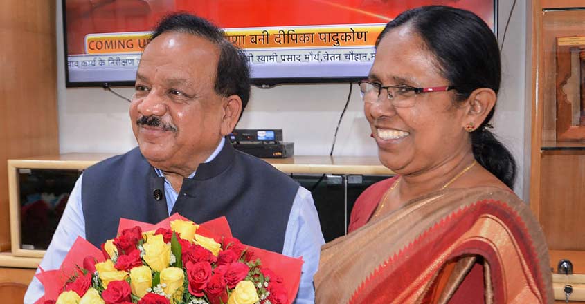 Shailaja, Vardhan