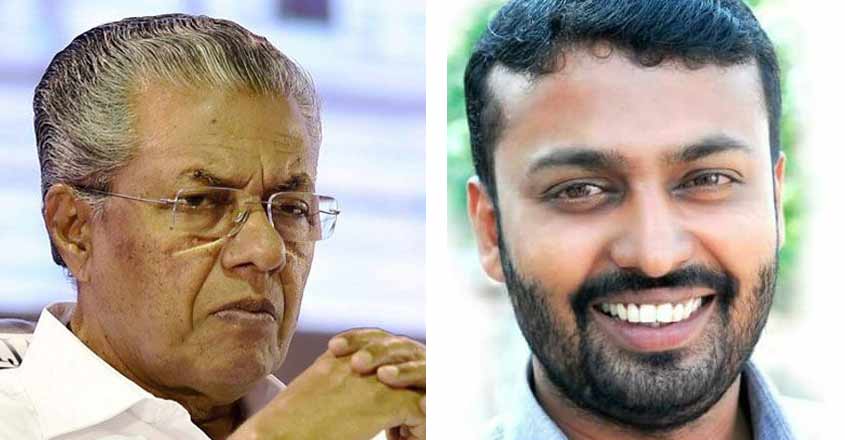 Political violence rocks Assembly, opposition walks out