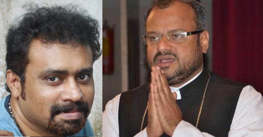 Nothing religious with bishop's staff: Akademi secretary on cartoon row Nothing religious with bishop's staff: Akademi secretary on cartoon row