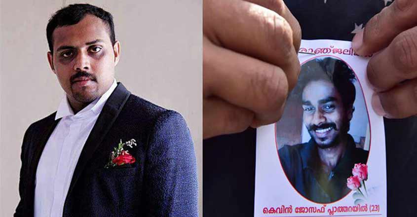 He is finished: Neenu's brother told father, aide before Kevin's abduction