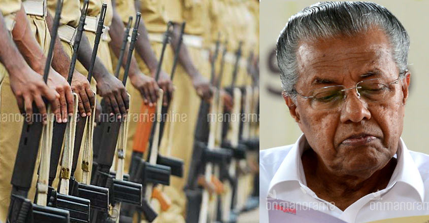 Move to give Kerala police magisterial powers put on hold