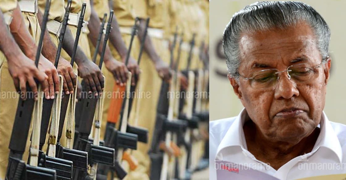 Move to give Kerala police magisterial powers put on hold Move to give Kerala police magisterial powers put on hold