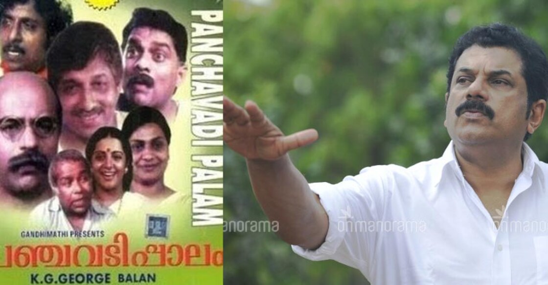 Mammoth bribes in PWD, and Mukesh's road story