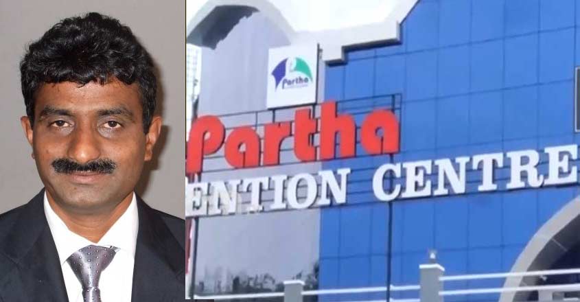 partha-sajen