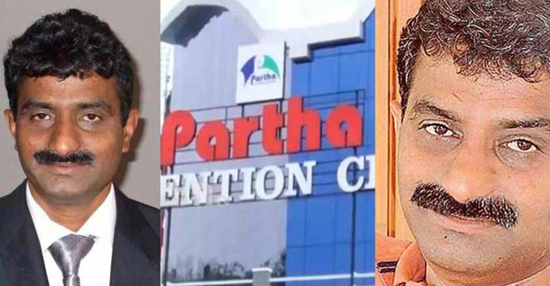 nri-sajan-parayil-partha-convention-centre nri-sajan-parayil-partha-convention-centre
