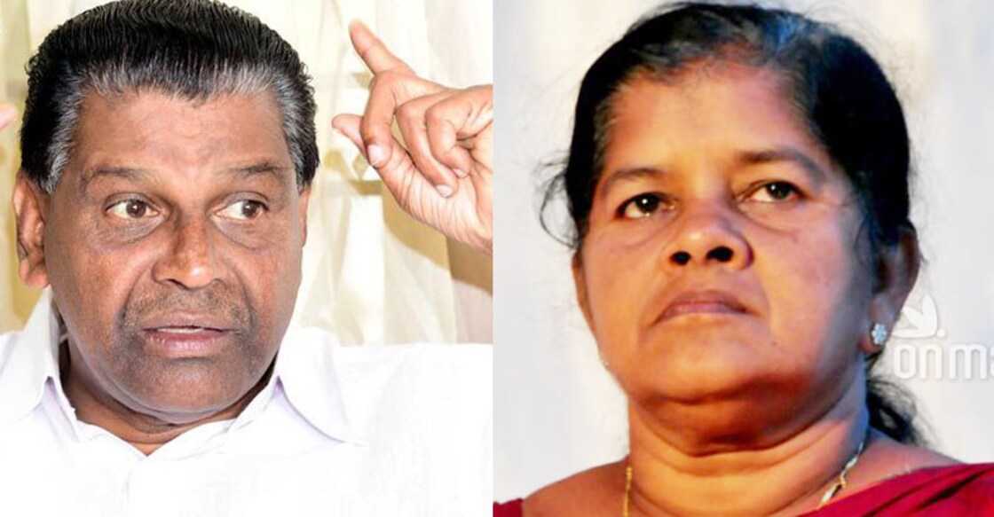 Why African nuts get roasted in Kerala Assembly?