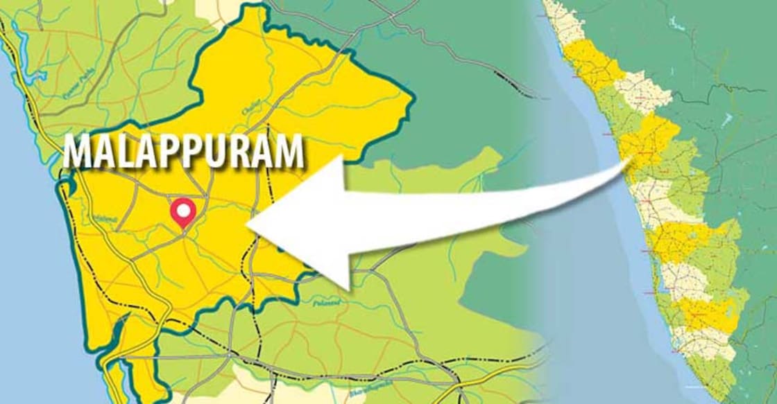 Pinarayi govt rejects demand for partition of Malappuram Pinarayi govt rejects demand for partition of Malappuram