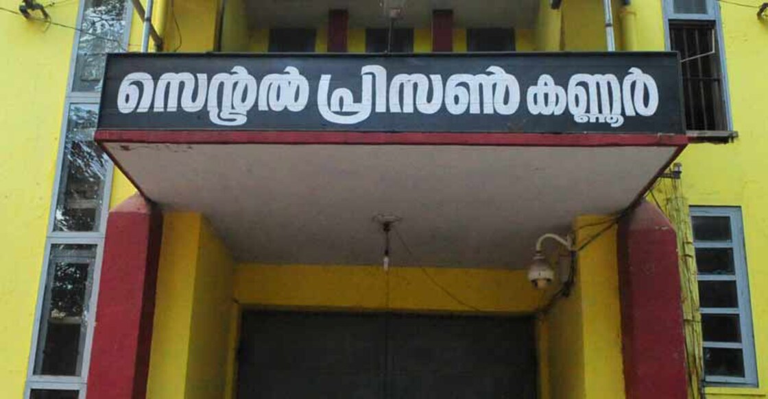 How prisoners sabotaged mobile phone jammers in a Kerala jail