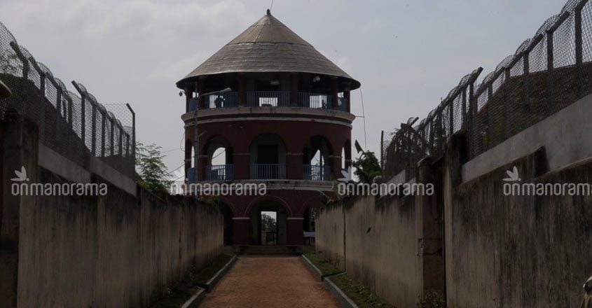 poojappura-central-jail poojappura-central-jail