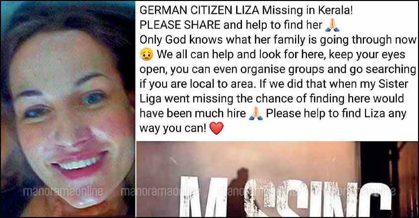 Lisa Wiese Lisa Wiese