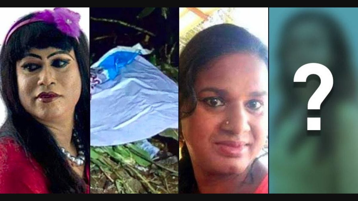 Same style transgender murders: Maria, Gauri, Shalu, who next? | Kerala  News | English Manorama