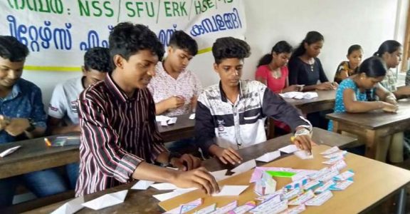 FriendShip' floats on ocean of gratitude and aid for Kerala's fishermen FriendShip' floats on ocean of gratitude and aid for Kerala's fishermen