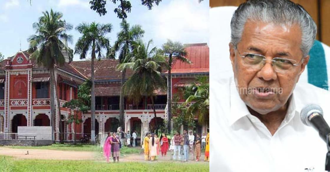 Attack on PSC, University College a conspiracy of globalisation: Pinarayi Attack on PSC, University College a conspiracy of globalisation: Pinarayi
