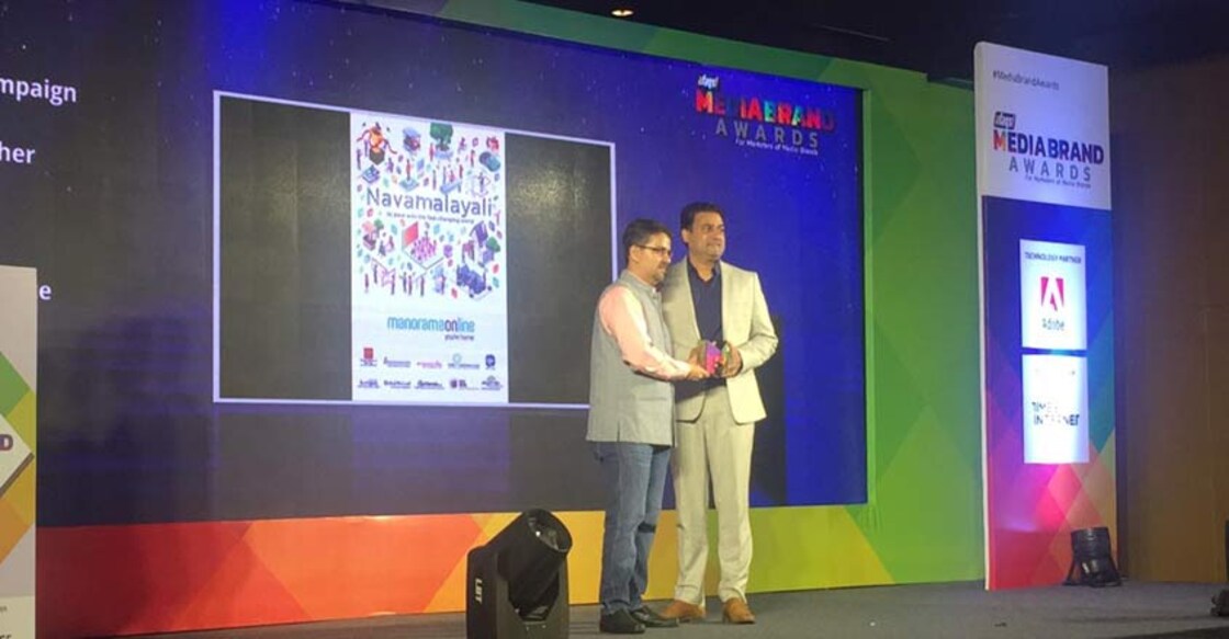 Manorama Online wins two gold, one bronze at afaqs! media awards