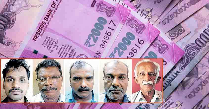 Kerala racket printed fake notes that vied with the real ones Kerala racket printed fake notes that vied with the real ones