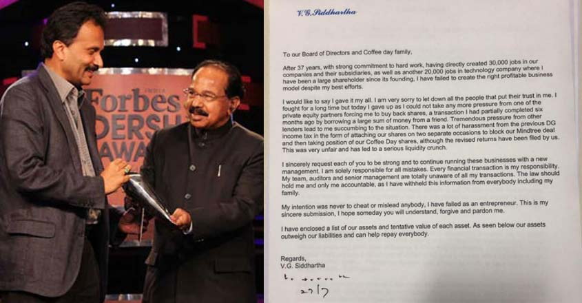 V G Siddhartha V G Siddhartha