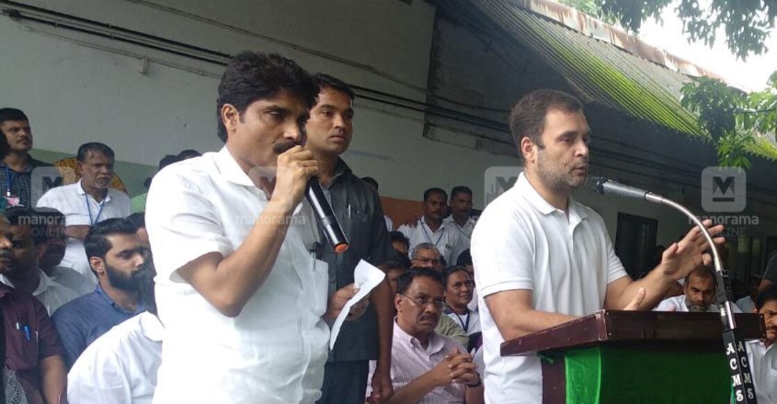 Rahul Gandhi assures all help to flood affected people