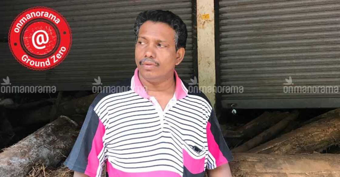 His scooter washed away, this shopkeeper swims to safety after landslides leave only boulders for Pathar villagers His scooter washed away, this shopkeeper swims to safety after landslides leave only boulders for Pathar villagers