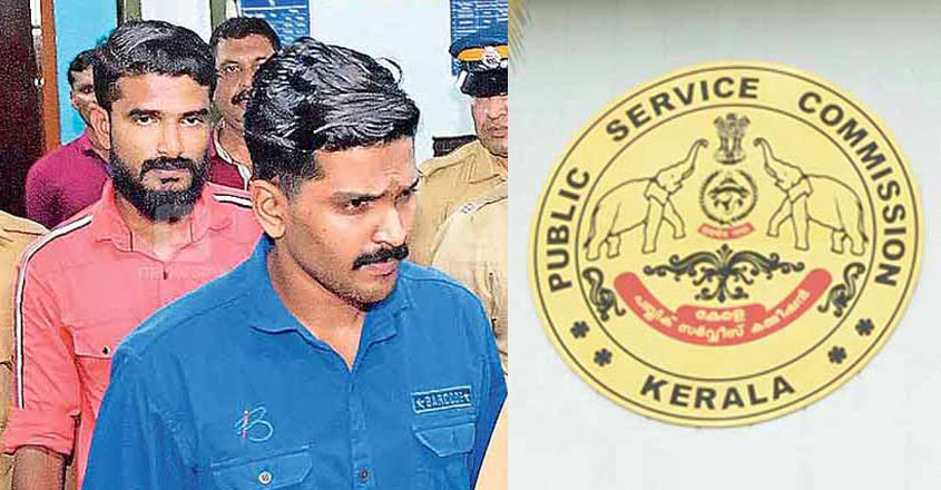 How SFI leaders cheated in PSC exam: Bluetooth and smartwatches help them score high marks How SFI leaders cheated in PSC exam: Bluetooth and smartwatches help them score high marks