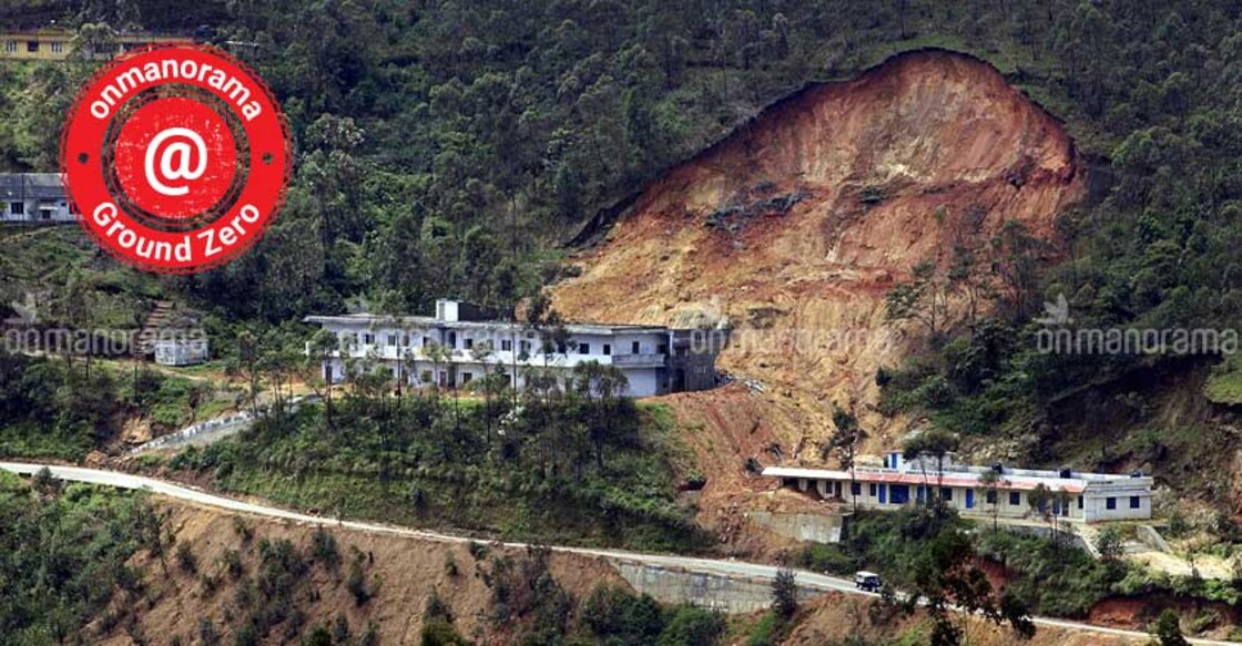 The rise and fall of Government College Munnar, again