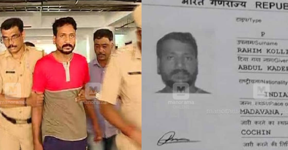 How a Keralite survived terror tag ordeal scripted by Gulf-based flesh trade kingpin