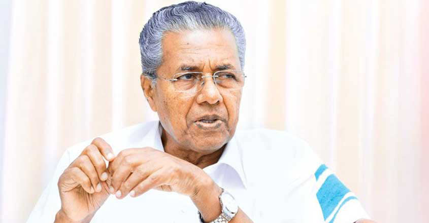 Industrial Corridor: Kerala CM urges departments to speed up project