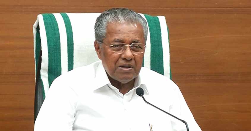 Kerala's RCC to partner with Maldives for cancer care