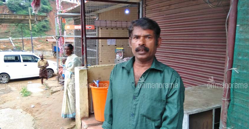 Year after Kerala floods, they are refugees in their own land Year after Kerala floods, they are refugees in their own land