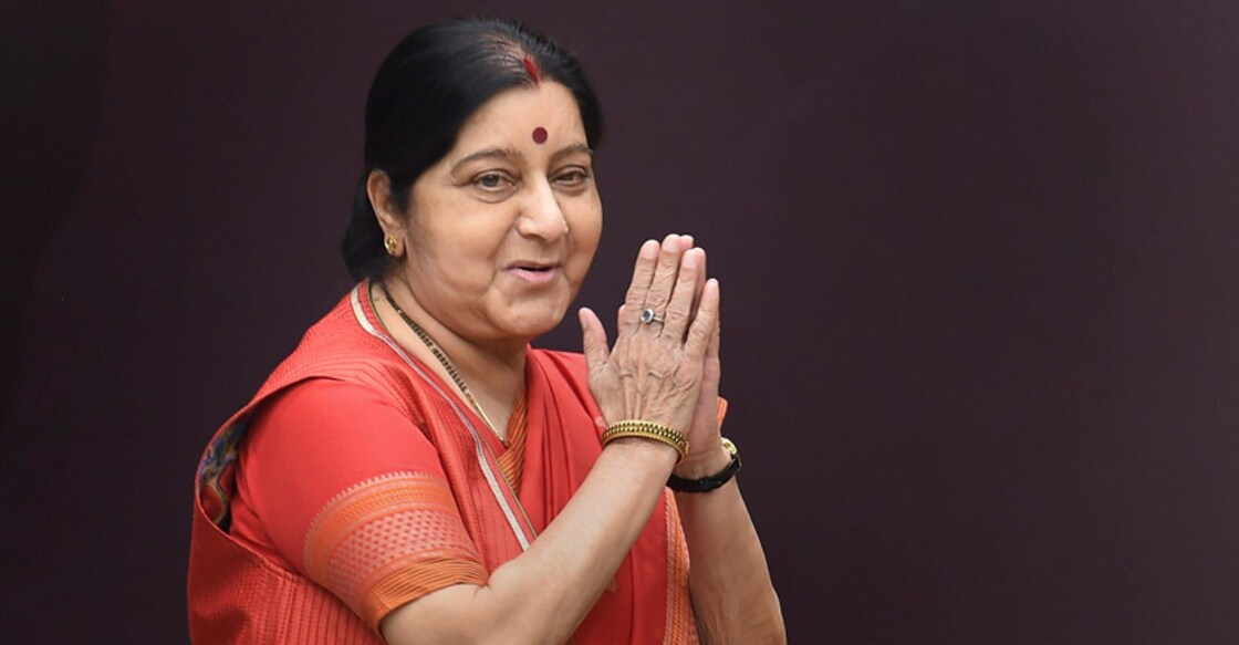 Former Foreign Minister Sushma Swaraj passes away