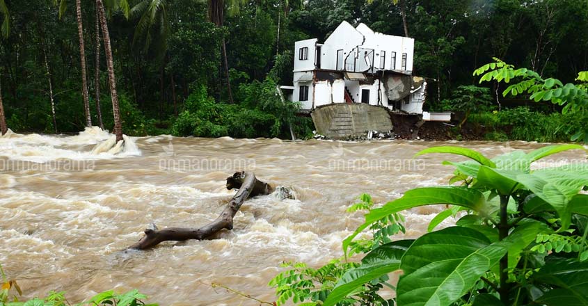 Heavy rains, landslide batter Kerala: holiday declared in 12 districts, exams postponed Heavy rains, landslide batter Kerala: holiday declared in 12 districts, exams postponed