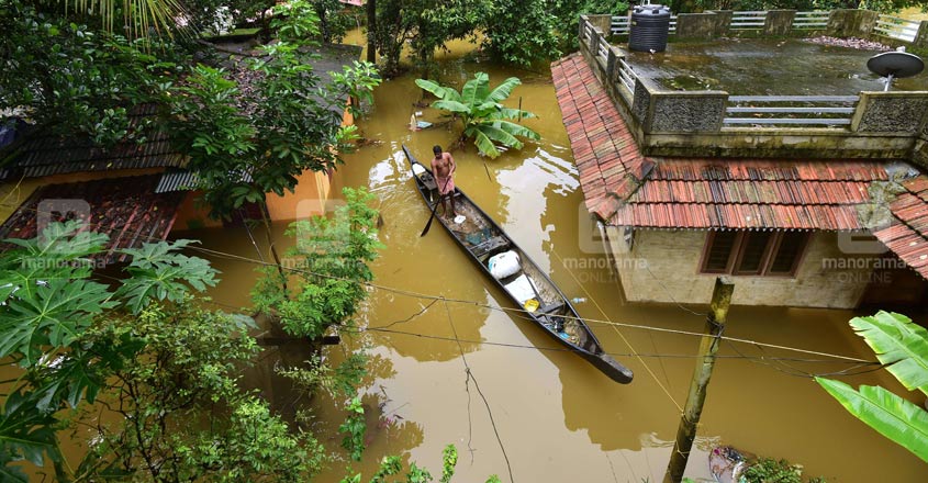 Rain, Floods Wreak Havoc In Several State; Kerala, Maharashtra Worst ...