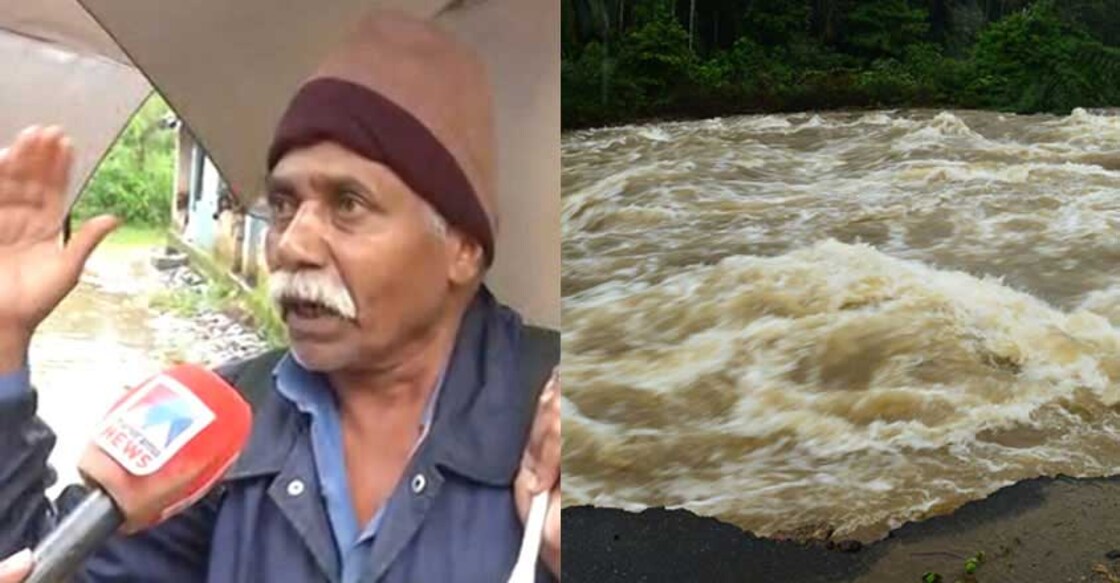 Wayanad landslide survivor Gopalan recounts: 'Luck was by my side' Wayanad landslide survivor Gopalan recounts: 'Luck was by my side'