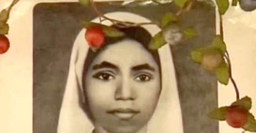 sister-abhaya