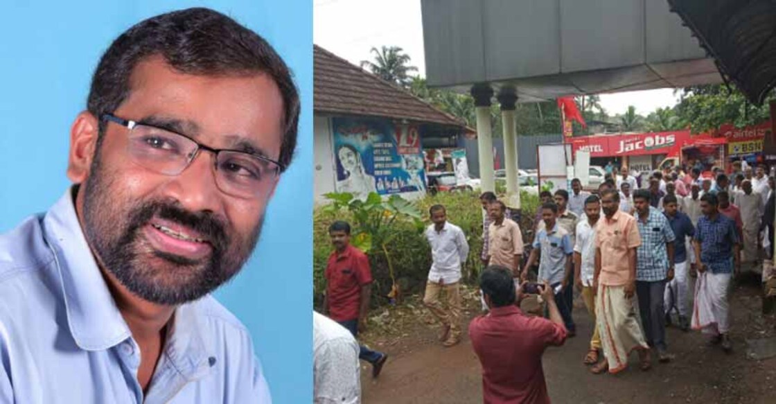 Can Maju succeed in Mani land where Gadgil was once a cuss word