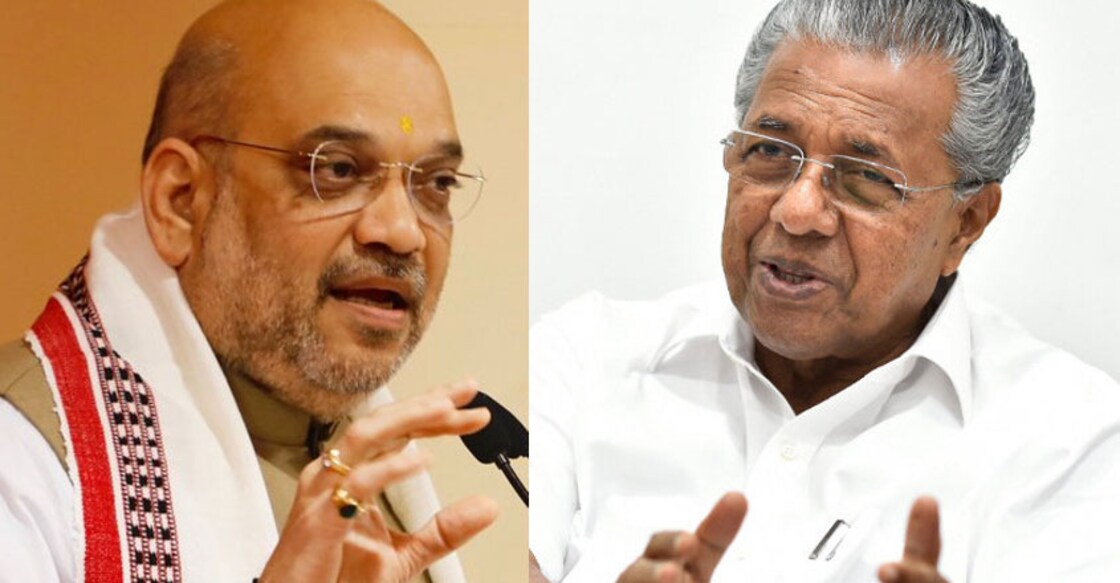 'It is a war cry': Kerala Chief Minister Pinarayi slams Amit Shah's push for Hindi