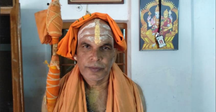 Sree Padmanabha Swamy temple head priest wants RSS out of premises Sree Padmanabha Swamy temple head priest wants RSS out of premises