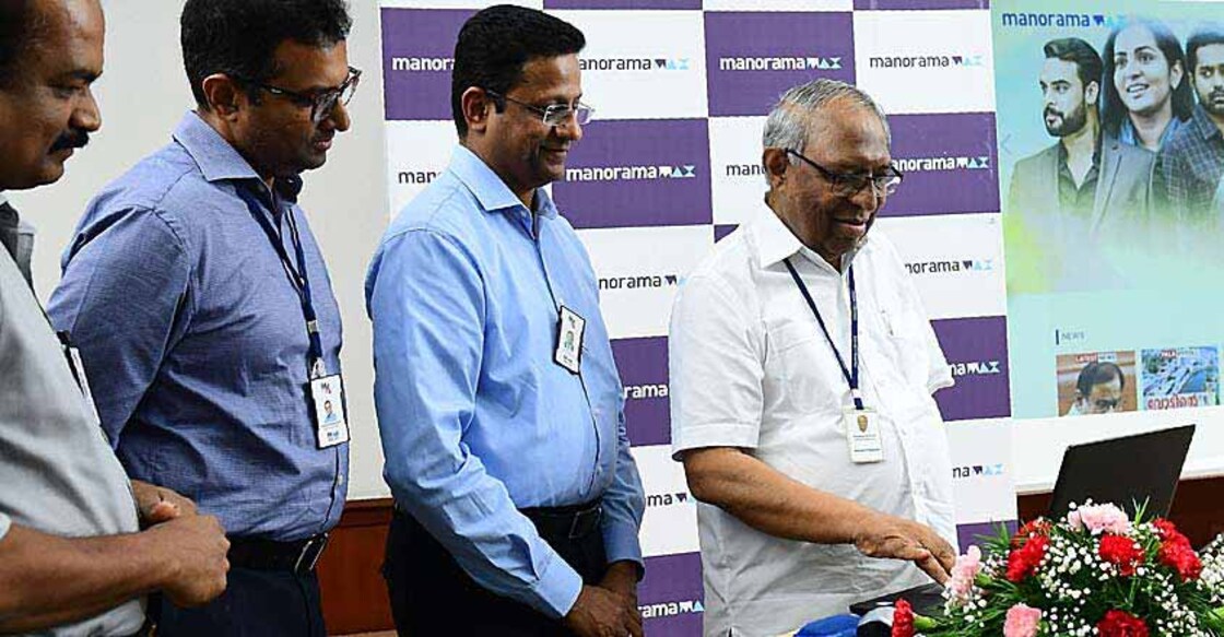 'ManoramaMax' news and entertainment app launched, download now