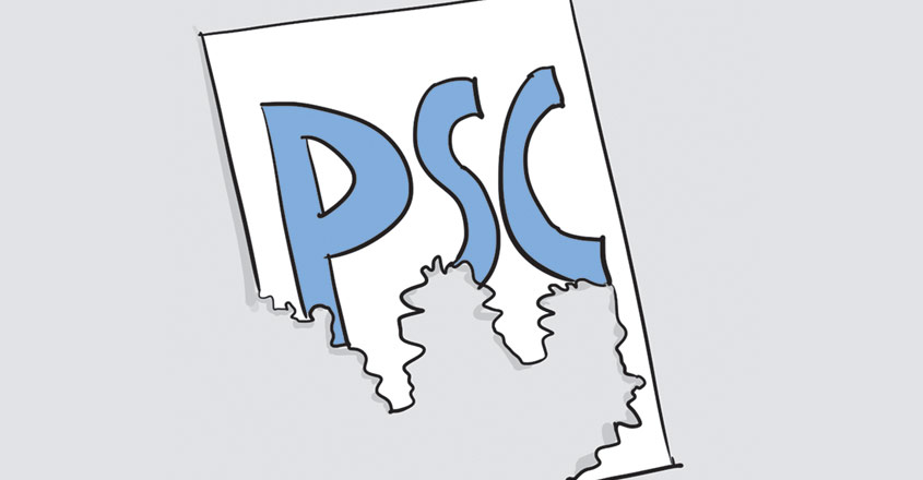 Malayalam lovers wants PSC exams to be held in native language Malayalam lovers wants PSC exams to be held in native language