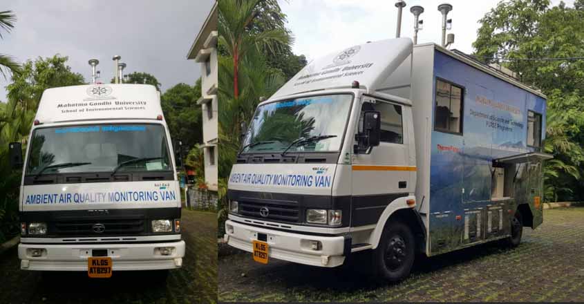 Mobile ambience air quality monitoring station Mobile ambience air quality monitoring station