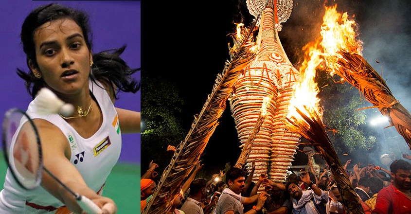 Badminton icon PV Sindhu in Kerala's centuries-old ritual Badminton icon PV Sindhu in Kerala's centuries-old ritual