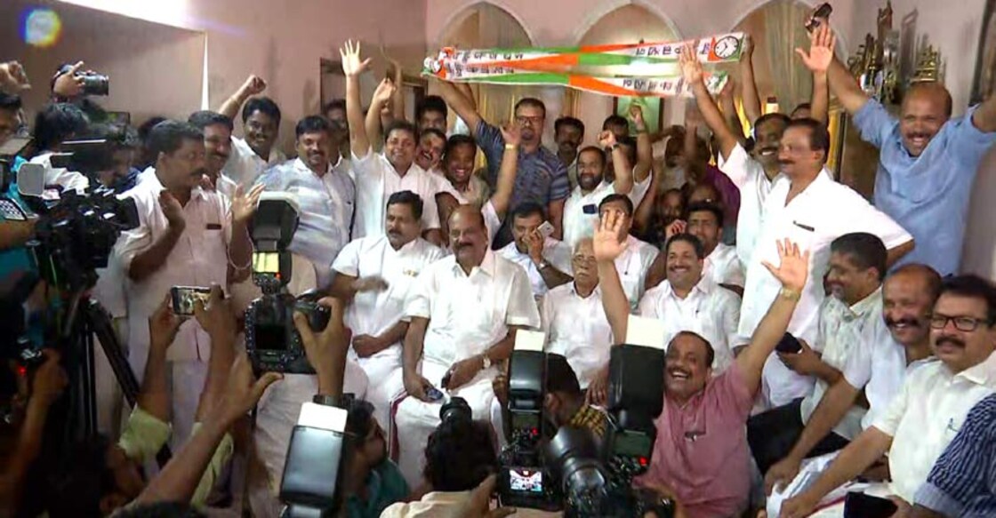 Pala bypoll Pala bypoll