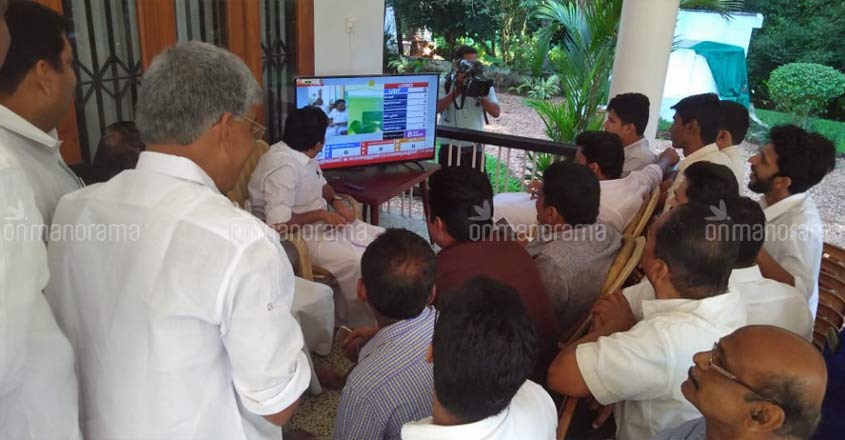 Pala bypoll Pala bypoll