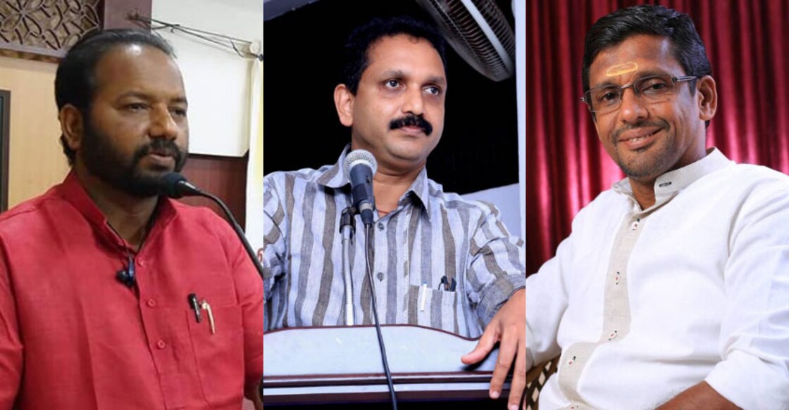 It is not Kummanam. BJP chooses Suresh for Vattiyoorkavu byelection