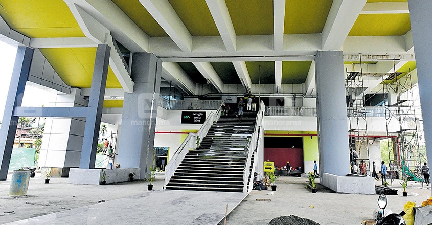 Vytila Metro Station Vytila Metro Station