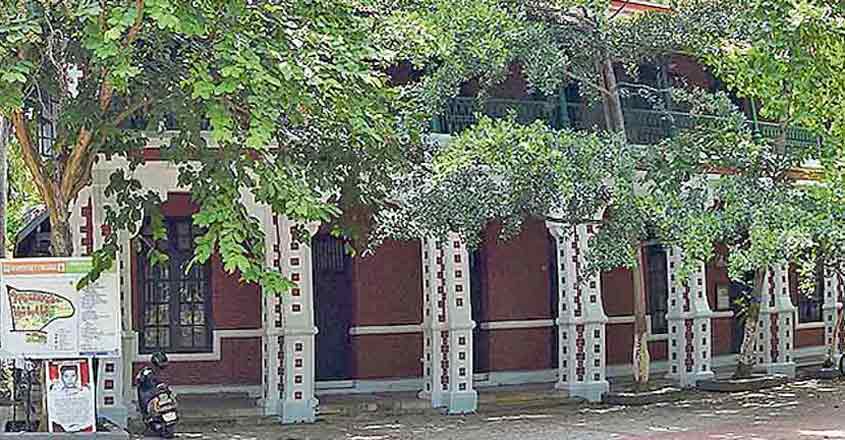 Assault rooms common in Kerala colleges, confirms Shamsuddin commission