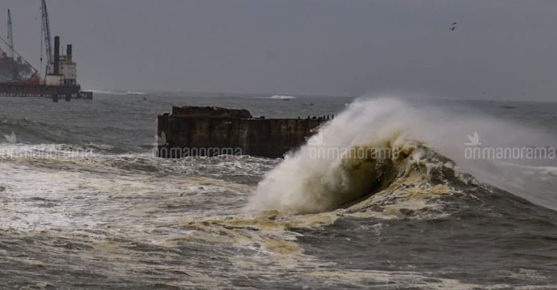 sea-2