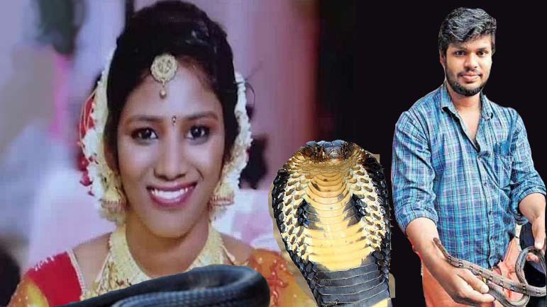 uthra-sooraj
