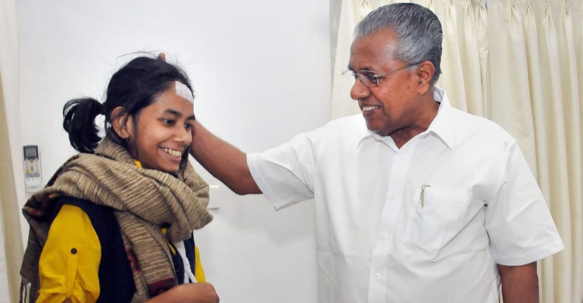 CM Pinarayi Vijayan CM Pinarayi Vijayan