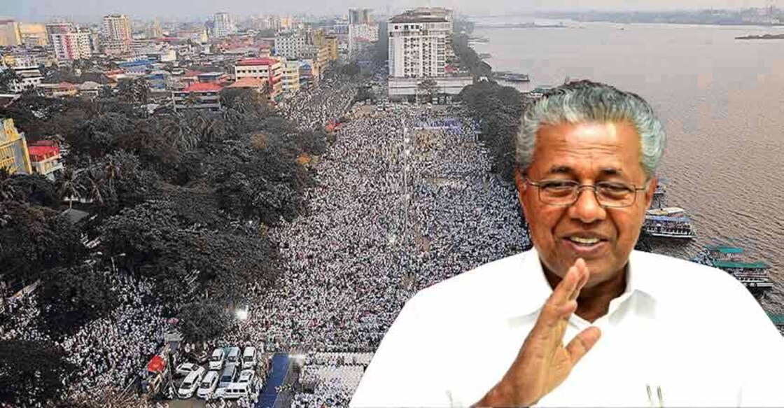 caa-protest-pinarayi caa-protest-pinarayi