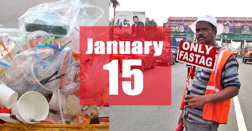 Remember: FASTag, fine for plastic to kick in tomorrow Remember: FASTag, fine for plastic to kick in tomorrow